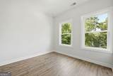 1862 Watauga Drive - Photo 25