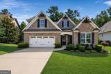 97 Worthington Lane - Photo 1