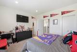 127 Chumley Road - Photo 16