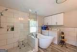 1585 Jimmy Dodd Road - Photo 23