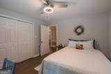1585 Jimmy Dodd Road - Photo 44