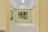 1110 Pepper Lane - Photo 10