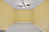 1110 Pepper Lane - Photo 18