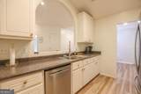 107 Scenic Court - Photo 8