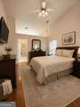 2130 Saint Thomas Way - Photo 14