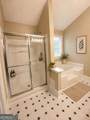 2130 Saint Thomas Way - Photo 17