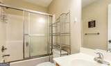 244 Woodridge Way - Photo 15