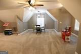 465 Buddy West Road - Photo 45