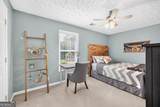3660 Arden Creek Court - Photo 34