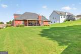 3660 Arden Creek Court - Photo 4