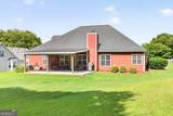 3660 Arden Creek Court - Photo 5