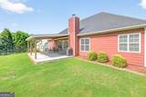 3660 Arden Creek Court - Photo 6