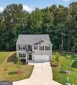 3737 Chevington Court - Photo 17
