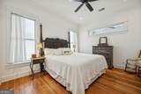 109 Mooring Lane - Photo 18