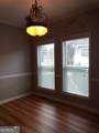 403 St Dunstans Court - Photo 17