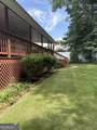 403 St Dunstans Court - Photo 44
