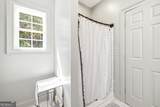 63 Pace Road - Photo 20