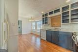 3823 Palisade Court - Photo 11