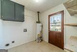 3823 Palisade Court - Photo 17