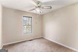 230 Galvin Trail - Photo 19