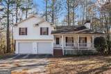 230 Galvin Trail - Photo 2