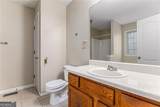 230 Galvin Trail - Photo 20