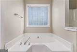 230 Galvin Trail - Photo 24