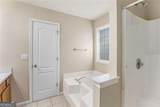 230 Galvin Trail - Photo 25