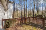 230 Galvin Trail - Photo 29