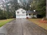 230 Galvin Trail - Photo 3