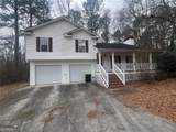 230 Galvin Trail - Photo 4