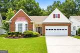 2047 Village Park Drive - Photo 1