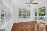 2047 Village Park Drive - Photo 17
