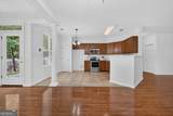 2047 Village Park Drive - Photo 18