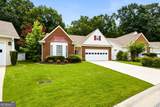 2047 Village Park Drive - Photo 2