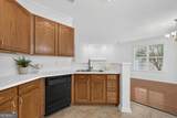 2047 Village Park Drive - Photo 21