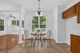 2047 Village Park Drive - Photo 22
