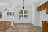 2047 Village Park Drive - Photo 23