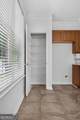 2047 Village Park Drive - Photo 24