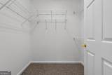 2047 Village Park Drive - Photo 30
