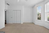 2047 Village Park Drive - Photo 33