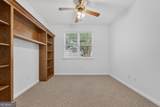 2047 Village Park Drive - Photo 37