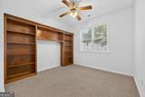 2047 Village Park Drive - Photo 38