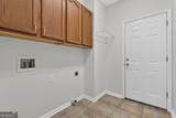 2047 Village Park Drive - Photo 39