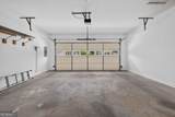2047 Village Park Drive - Photo 40
