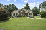 55 Garrison Drive - Photo 1