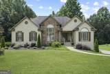 55 Garrison Drive - Photo 2