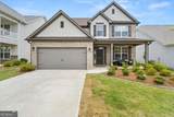 25 Table Rock Court - Photo 1