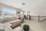 25 Table Rock Court - Photo 15