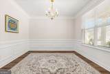 25 Table Rock Court - Photo 7